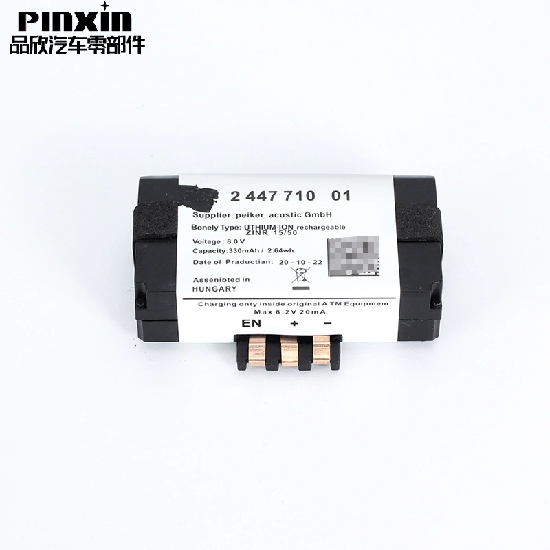 В наличии горячая Распродажа автомобиля аварийный аккумулятор 84102447710 подходит для BMW SOS аварийного запуска аккумулятора аксессуары