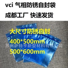 ϷP VCIPԷ {ɫPpebӺ