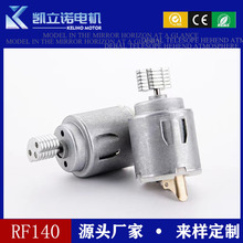 140b܇΢늙C횵ֱ늙C СLR_Դ^S