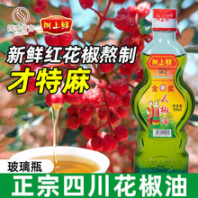 �����r�����Ĵ�������150ml ����������üt�����������������