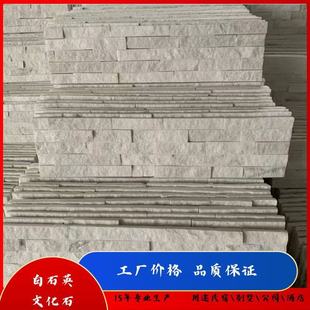 ��Ȼ��ʯӢ�Ļ�ʯ��ʯӢ���ɫ�Sľ �PʯӢ�zճ��ɫ�Ļ�ʯ�⠝�u