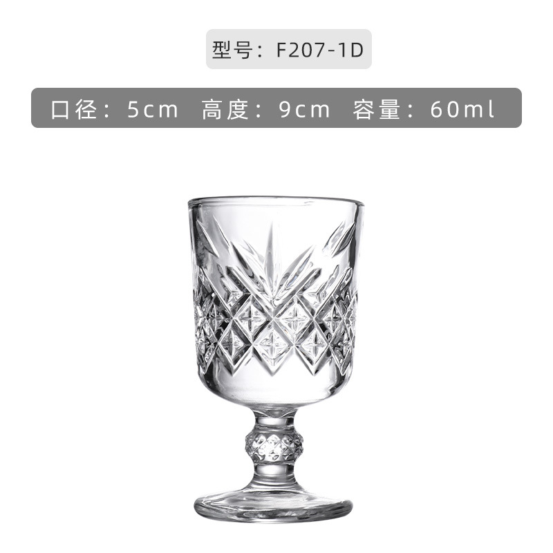 스타일 5