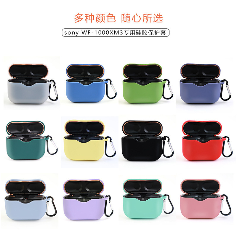 Suitable for Sony Wireless Bluetooth Sony Earphone Case Sonywf-1000Xm3 Silicone Protective Case Digital