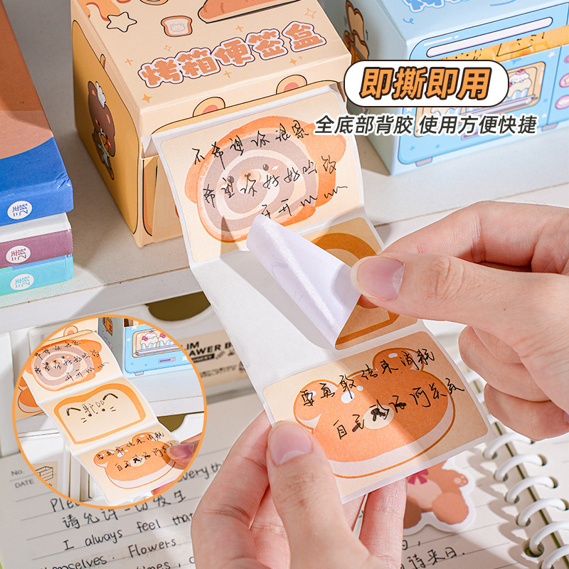 Caja de notas de extracción de horno creativo lindo dibujo animado completo pegatinas de post-categorias corrección de errores de estudiantes pegatinas de cuenta de mano pegatinas