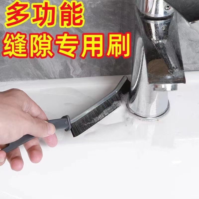 욕실 강력한 오염 제거 갭 청소 브러시 욕실 코너 브러시 타일 바닥 주방 데드 코너 브러시