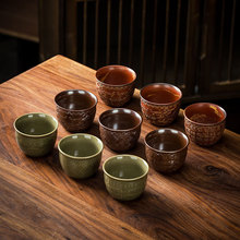 复古陶瓷浮雕茶杯主人杯大号单杯品茗茶碗茶盏家用功夫茶具个人杯