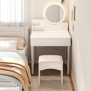 Dressing Table Cabinet Integrated Small Apartment Makeup Dresser Small Bedroom Modern Simple Mini Desk Simple Table