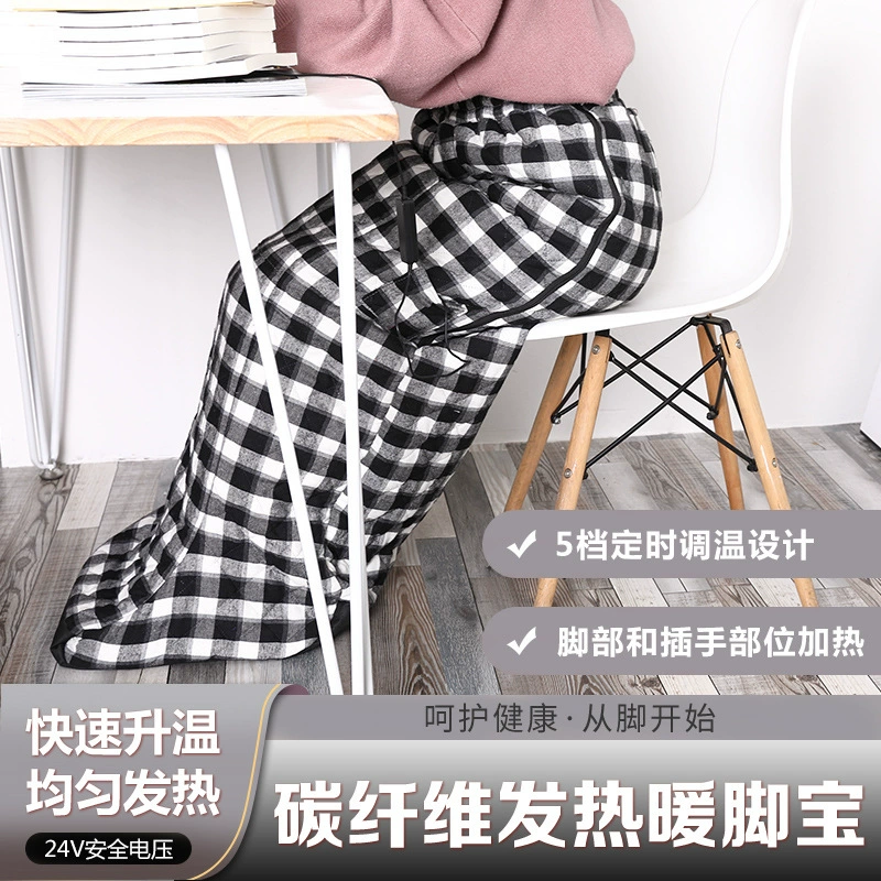 Новый обогреватель для ног в японском стиле офисная грелка для ног артефакт моющийся обогреватель низкого давления Дальний инфракрасный обогреватель