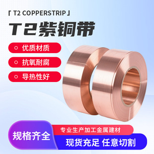 T2���~���~���~�l���~Ƭ�����~���~Ƭ�~Ƥ0.1mm0.5mm�ӵ،���~��