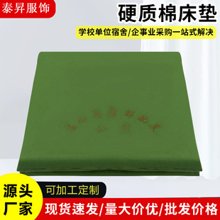 ����W������䁾Gɫ���|�Ӻ���������ӷ���Ӳ�|�޴��|01Դ�^�S��