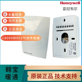 球阀;调节阀;差压变送器