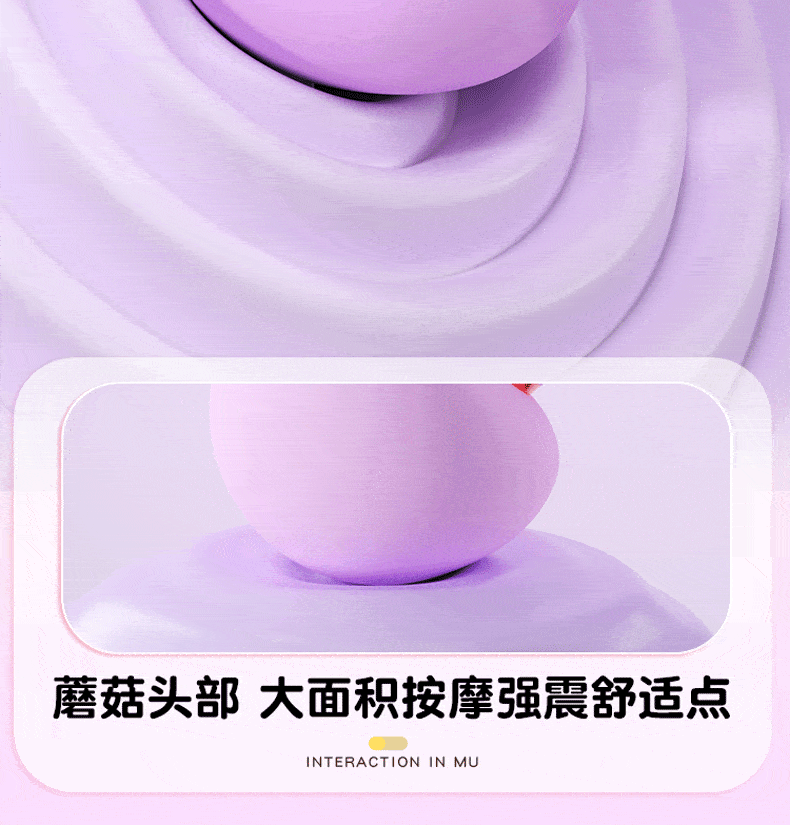 Jiuai Rechargeable Vibrating Egg for Women with Remote Control and Strong Vibration, Purple — detail image 7
