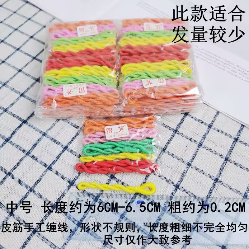 M사이즈 6cm [색상] 200개/팩