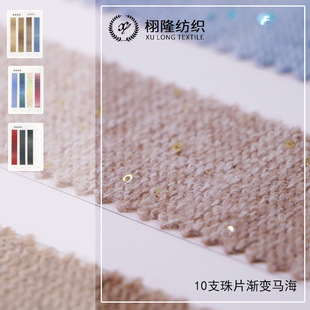 ����10֧38%��]20%��]26%�[9%��ë7%������Ƭ�u׃�R��ë
