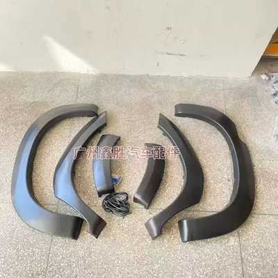 Suitable for Toyota Hilux VIGO 2012-2015 model body wheel arches, front bumper wheel arches