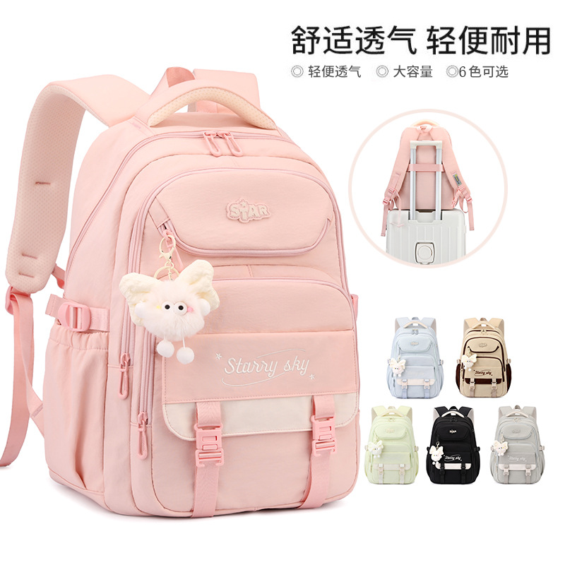 Nueva mochila escolar casual coreana para estudiantes de primaria 3 - 6 grados, mochila de estudiantes de secundaria ligera y de gran capacidad