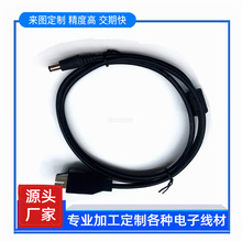 ���aHDMI�D�Ӿ����Ӿ�����侀����Դ����ED����12V POWER USB��