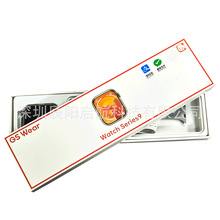 零售爆款GSWearWatchseries9带支付宝微信地图4G本地内存手表智能