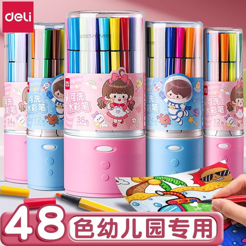Deli Hm654 Cartoon Watercolor Pens 48 Colors Washable for Children Kindergarten Color Pens for Primary School Students Wholesale