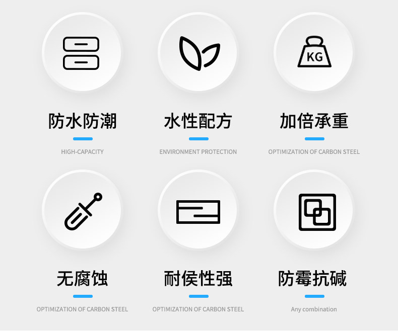 详情页_02.jpg