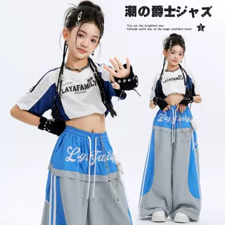 女童爵士舞演出服短款露脐上衣长裤夏季套装jazz时髦模特走秀穿搭