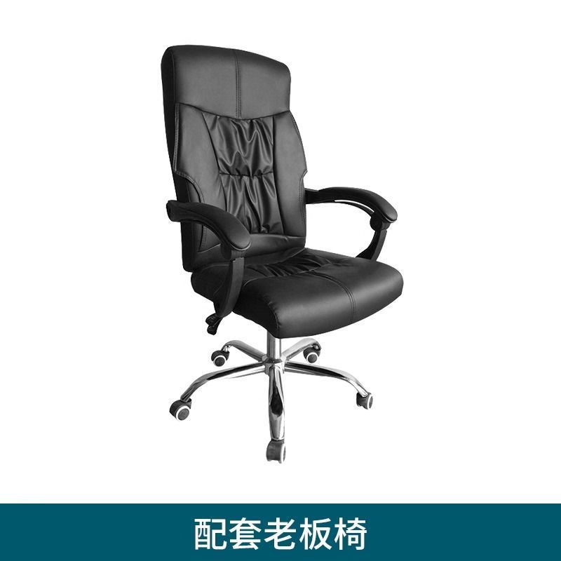 オフィスデスク ボスデスク 社長デスク シンプルモダン エグゼクティブデスク オフィス家具 マネージャー オフィスデスクとチェアの組み合わせ|undefined