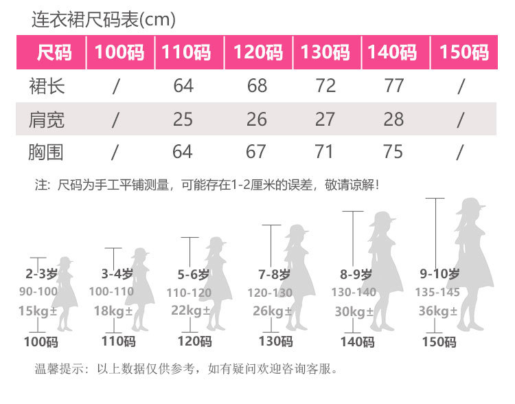 23008 details page_06.jpg