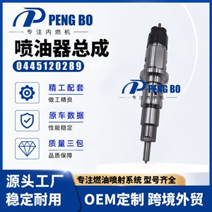 0445120289 Dongfeng Isde Engine Electric Fuel Injector 5268408 Fuel Injector Assembly 0445120329