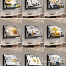 늱bړ͏dl係Դ_P늺