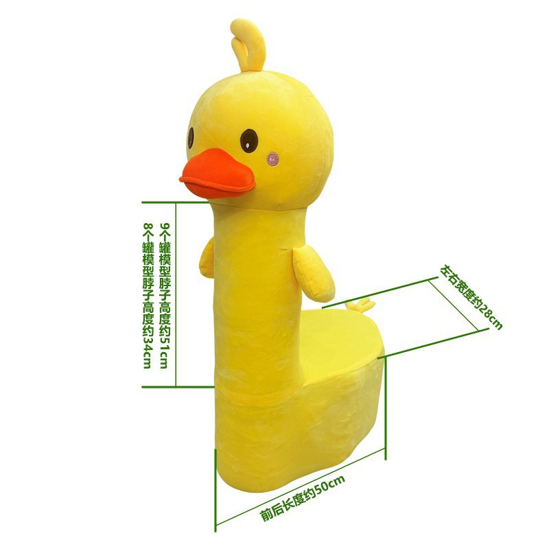 B.Duck
