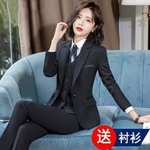 职业套装女西装时尚气质面试正装职场前台上班工作服秋冬西服