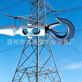 绝缘自锁锁扣滑车 分裂导线高空放线导线滑动防护器具