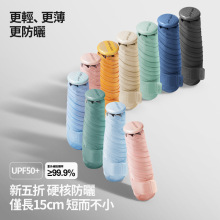 ���p���ۼ�ɫ�քӺ��z��ꖷ�������⾀̫ꖂ㾫Ʒ�YƷ���������