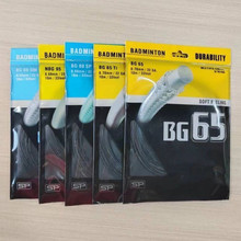 �Iһ��һ��ë���ľ�YY�ʹ�ߏ��������BG65/66U/80P/95/98/99