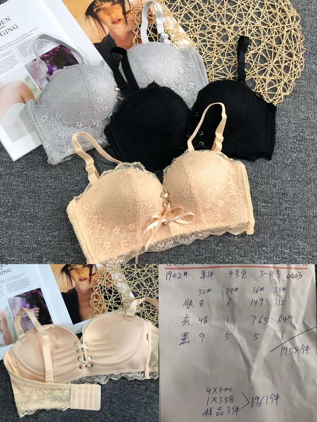 Nueva colección de pecho push-up ajustable de tres pechos cómoda sin costura inalámbrica superior delgada inferior ropa interior gruesa sujetador de las mujeres