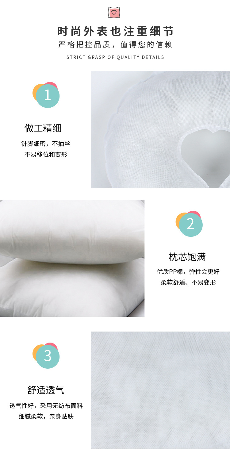 枕芯_06.jpg