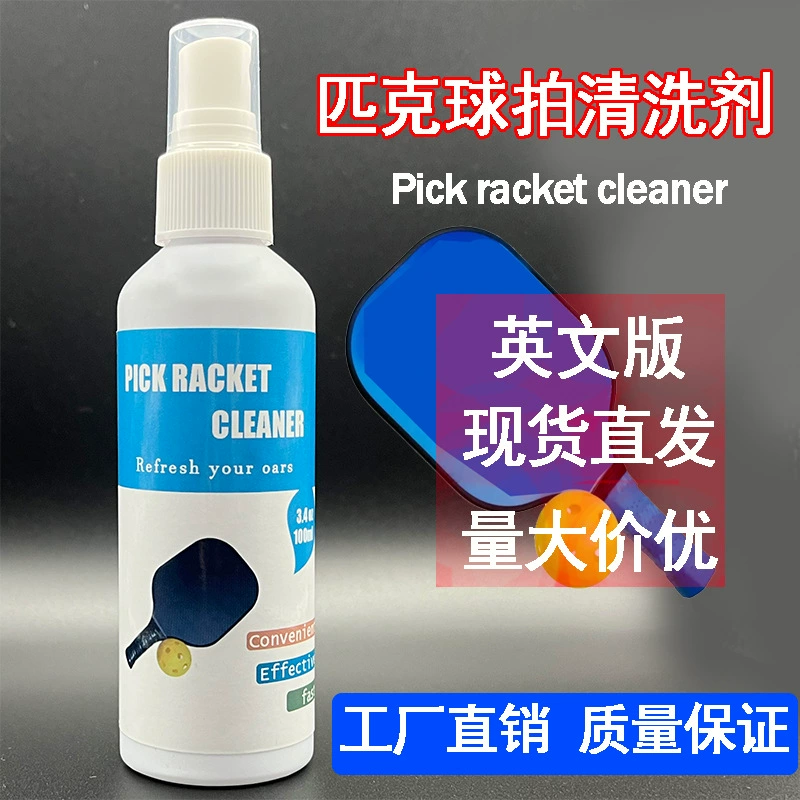 Английский трансграничный завод прямых продаж на заказ