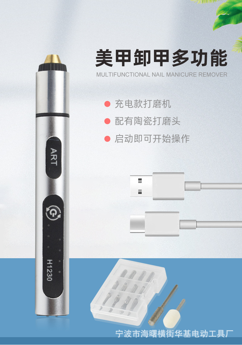 详情4_04.jpg