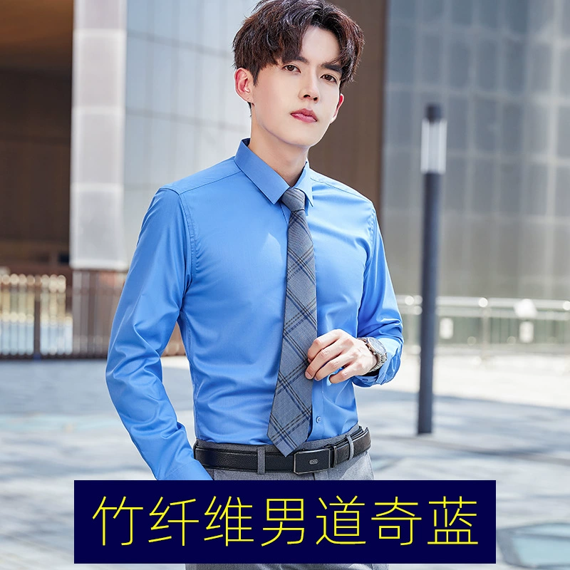 Elastic blue black shirt, white long-sleeve for work