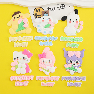��̖���B���`�M��ܛ�z��� DIY�֙C��ˮ���ռ{���NƬ����Ь�b��N