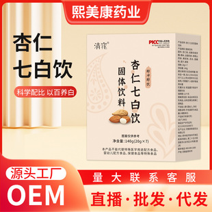 ��������߰�� �����I�B������ʷ۴��ͷۛ_���ʳ�w�S�۬F؛