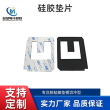 �����p���z�p��ӹ���ճEVA�����_�|�S�����l��ճ��ײ