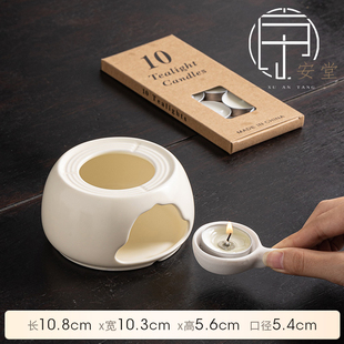Zen-Style Antique Ceramic Home Tea Roaster Tea Warmer Tea Heating Tea Stove Candle Base