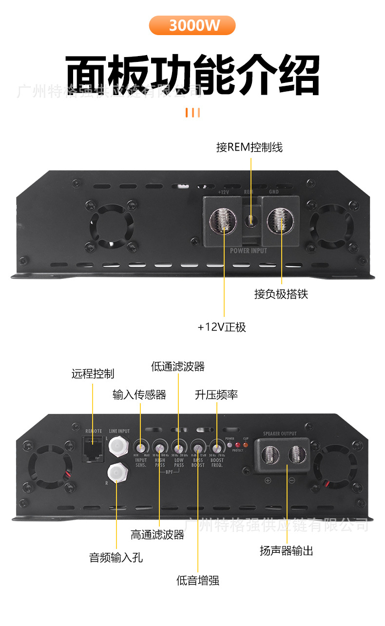 High-power Class D single-channel amplifier 3000W for driving subwoofers, with voltage display, for car audio modification and DSP
