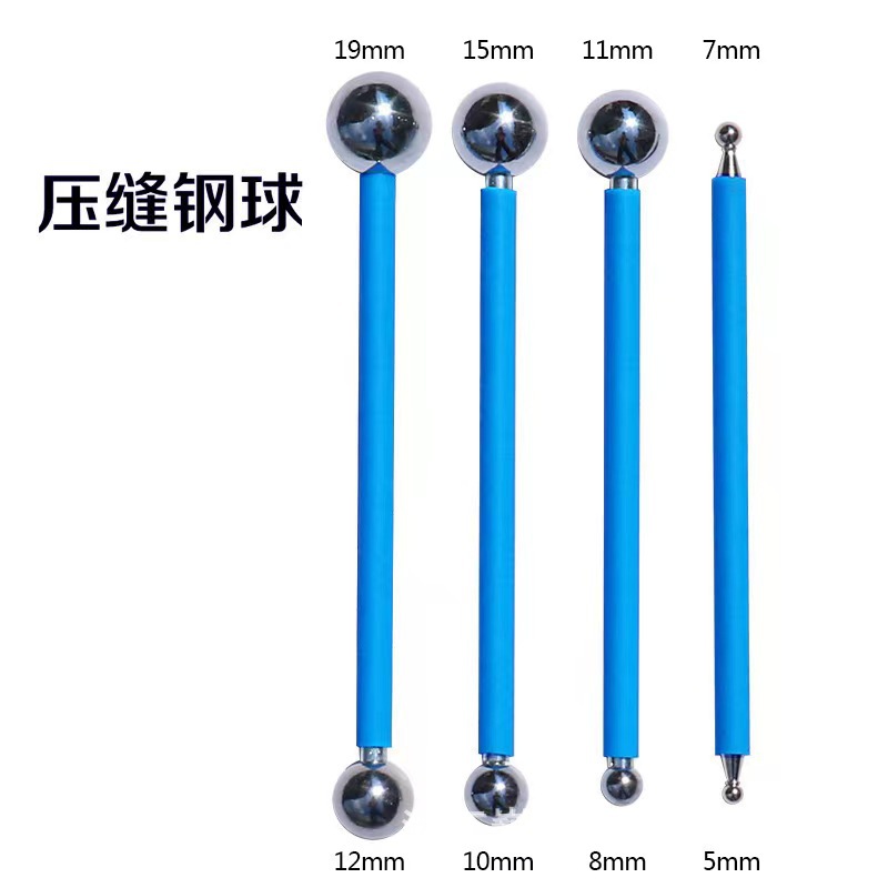 瓷砖美缝剂压缝钢球真瓷胶施工工具 美缝工具压缝球