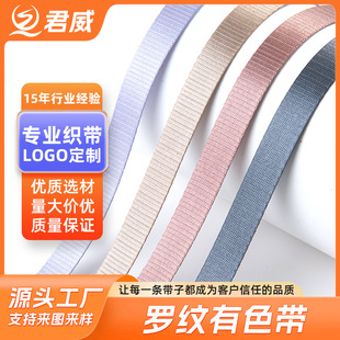 12.5mm��ɫ�_�y��]����DIY�Y�а��b��]�����_�y��������o��
