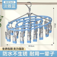 ¿¼A·ѝĄÌ냺๦ռ{¼