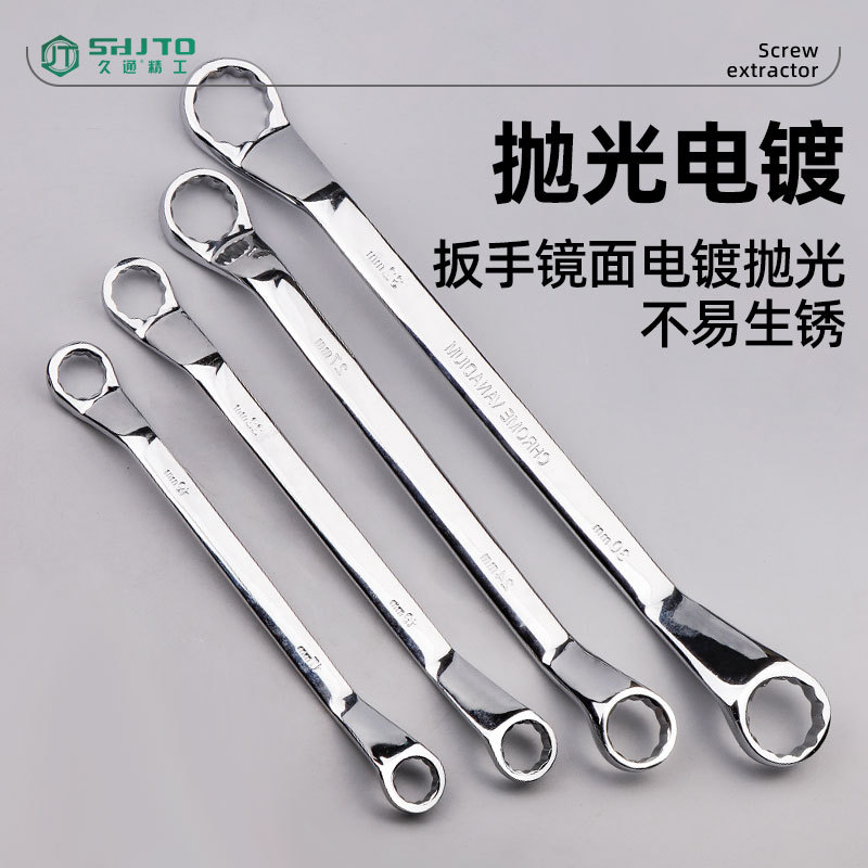 Bolsa de tela especial para ingeniería de reparación mecánica de llave antiimpacto de grado industrial