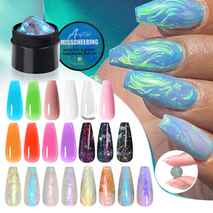 Nail art extension glue solid non-stick hand carving shape paper-free holder fast extension nail patch nail salon special