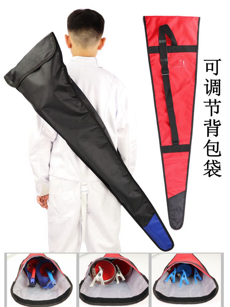 击剑剑袋可背双剑包剑套便携击剑包花剑重剑佩剑单肩包随身副包